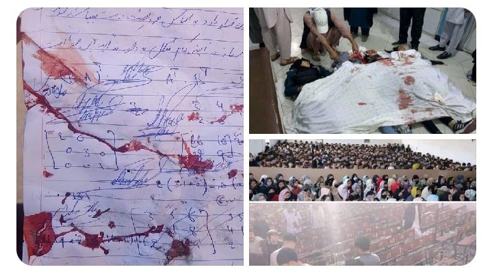 Khuda Jaane Kab Tak Shia Mehaz Shia Hone Ki Wajah Se Maar Diye Jayenge
#Shiagenocide #KABULBLAST