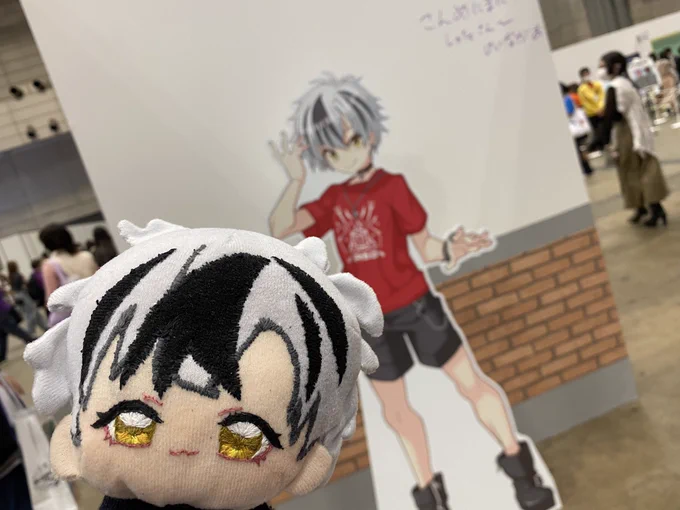 #まさるぬい写真館 