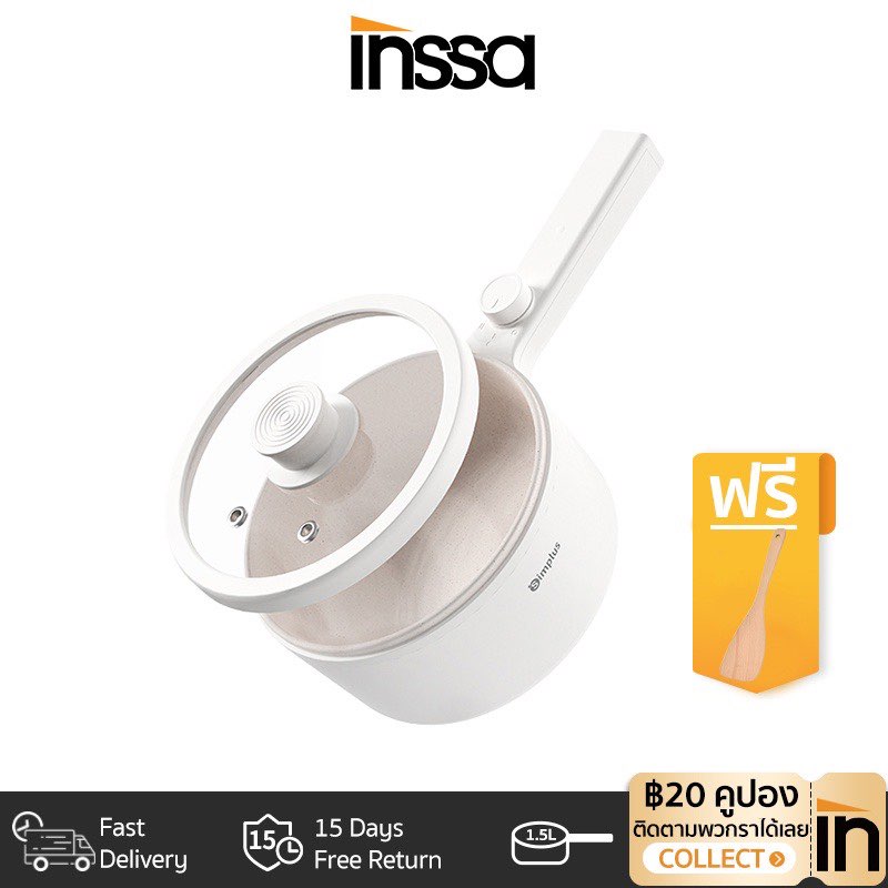 punpromotion's tweet photo. ⏰ 2 ต.ค. 65 | 00.00 น. #ไอเทมเด็กหอ
🏷️#INSSA 1.5ลิตร #หม้อไฟฟ้า 600W ไซส์ใหญ่ 2-3 คน ได้สบายๆ ดีไซน์สวย จับถนัดมือ ปรับความร้อนได้ 2 ระดับ ร้อนไว เคลือบสารกันติดด้วย ทำความสะอาดง่าย สบายๆสุด
🔥 ลดเหลือ 419.- (ปกติ 989.-)
📌 พิกัด >https://t.co/IakA3aJ1tK https://t.co/lC3LyJW5PR