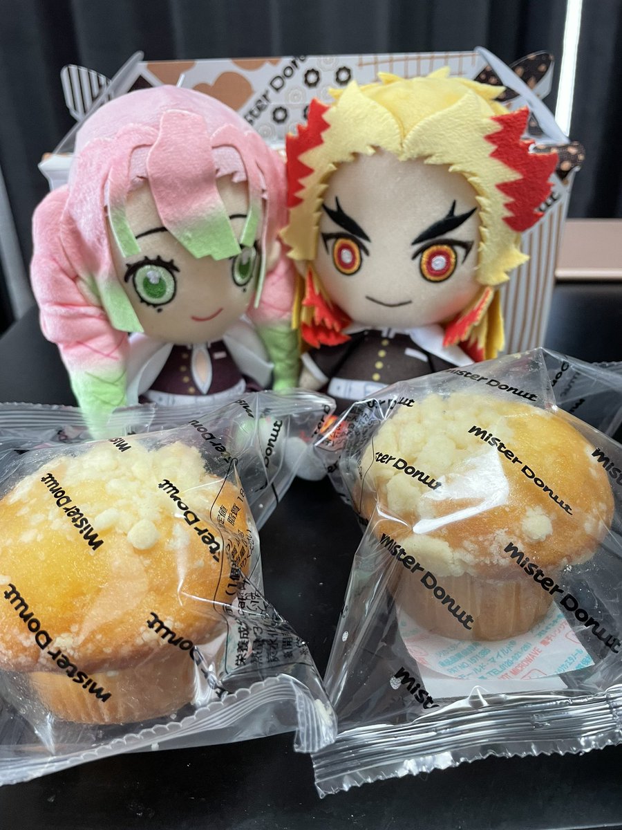 今日から、10月ですね✨
👹カレンダーもあと3枚
📿🐍🍡尊い✨✨ミ○ドの、🥮マフィンがバター風味で美味しかったです🥰IMO🍠にもらった🍠で、芋けんぴ作りました🤙✨✨ 