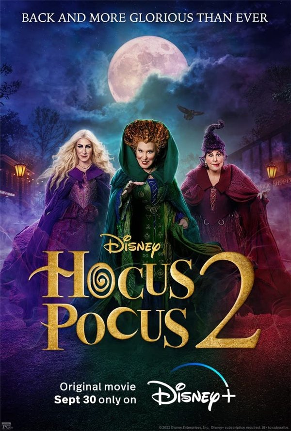 didierpatience's tweet photo. #MoviesToSeeThisOctober #HocusPocus2 w/ @BetteMidler #FroyGutierrez @sjp #SamRichardson @kathynajimy @actordougjones #WhitneyPeak @MrTonyHale #BelissaEscobedo #ThomasFitzgerald @BuckinghamLilia #BrettCramp #TaylorPaigeHenderson #NinaKitchen @jujubrener #KimNiemi #AlisonWeller https://t.co/QjpSHdR25x
