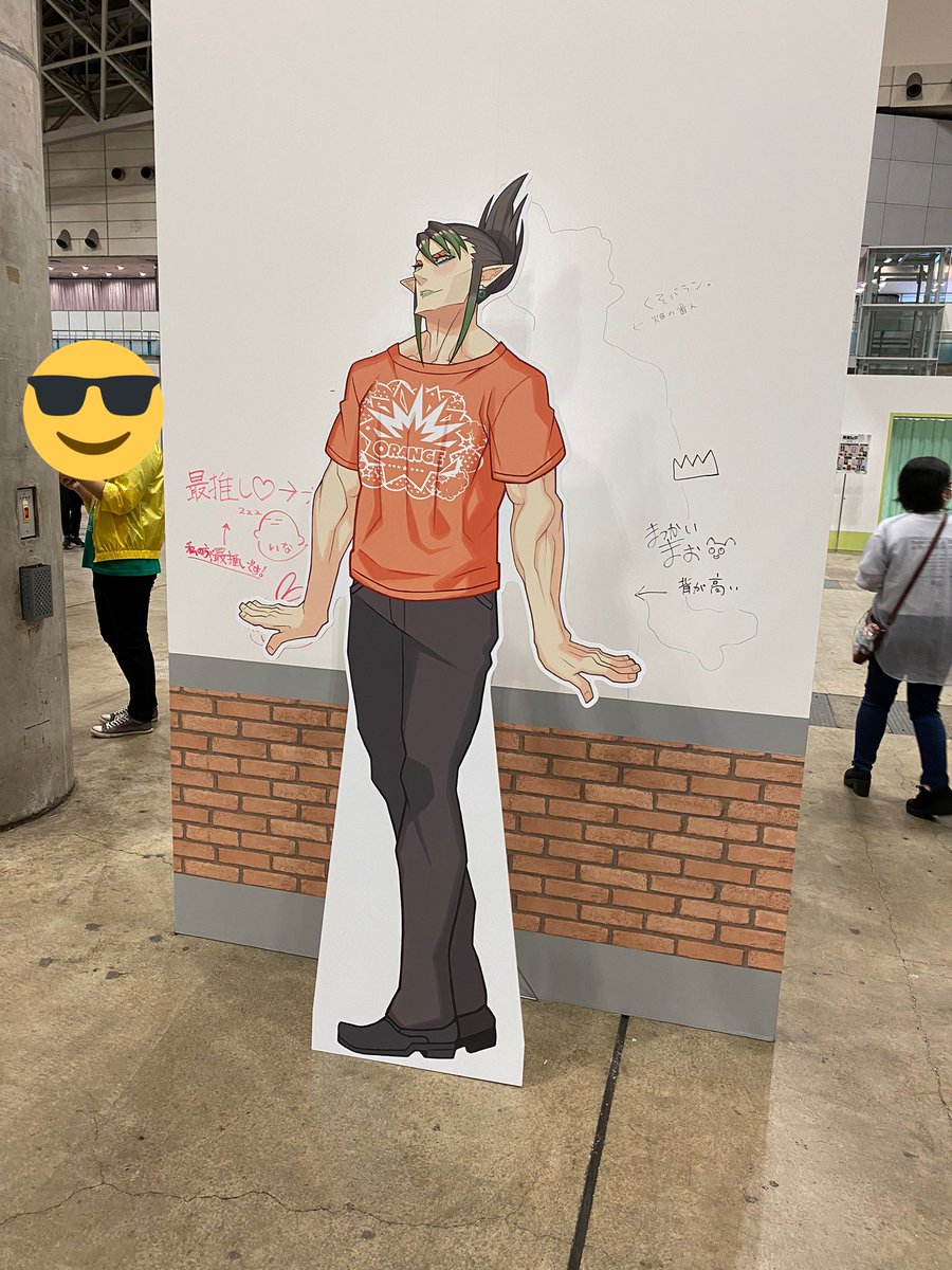 #にじフェス2022_Day1 