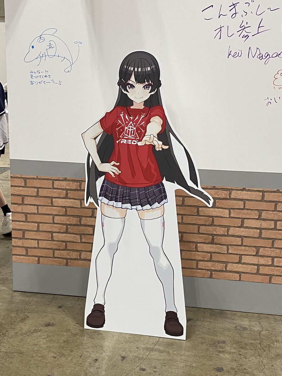 #にじフェス2022_Day1 