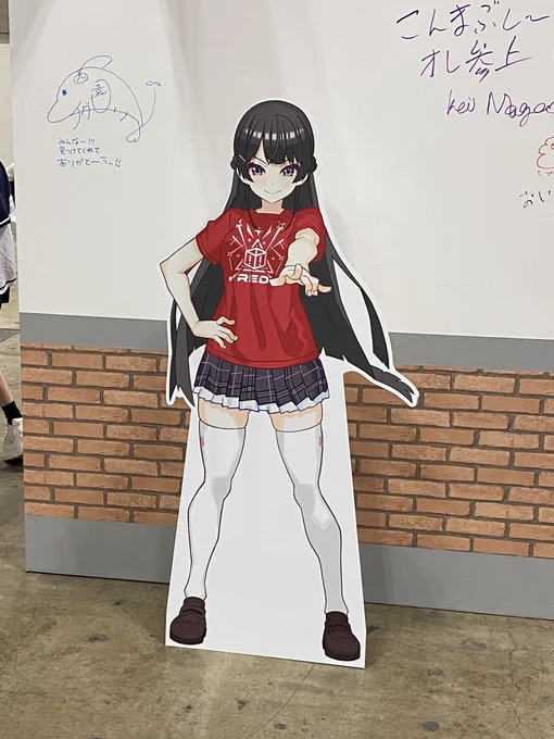 #にじフェス2022_Day1 