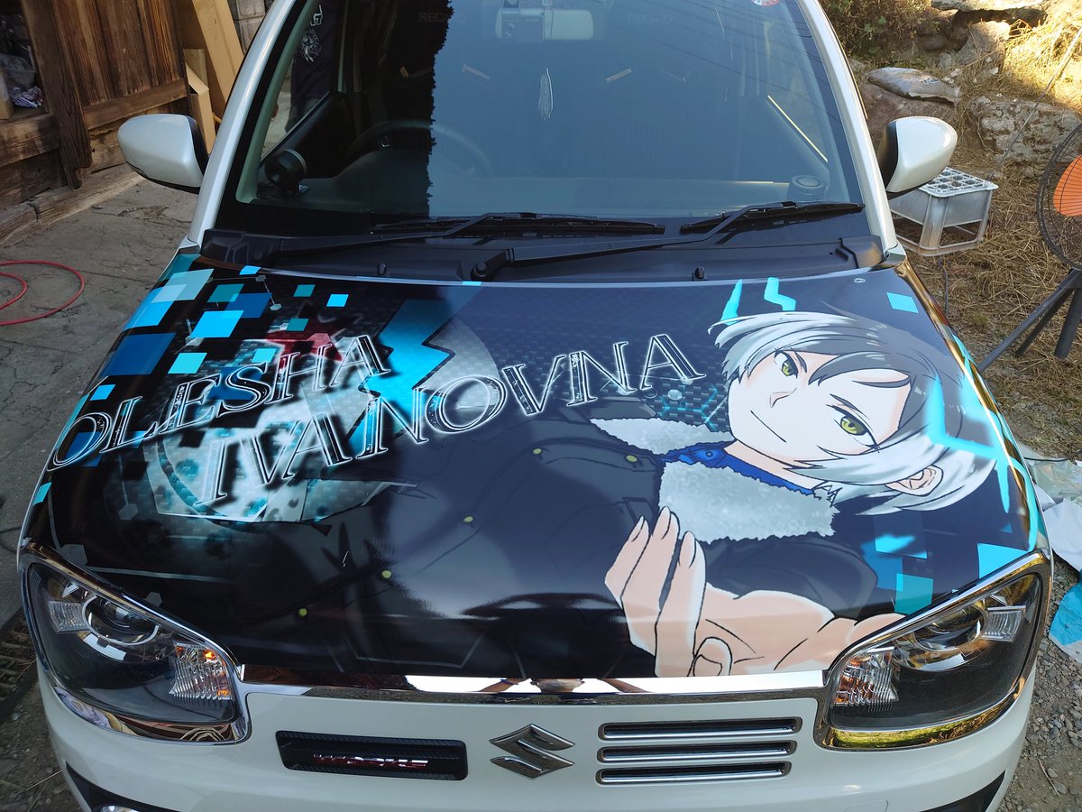 ym_ym0501's tweet photo. オリジナルウィッチ痛車完成しました！！明日のルミナス2ndライブは昼の部のみの参加になりますが、見て頂けたら嬉しいです！！
ウィッチデザイン、サイドイラスト︰青橋雨さん(@iosonopioggia)
ボンネットイラスト︰ものくろさん(@monokuro_graf)
デザイン、施行︰狩宿翔太郎さん(@kon_urara_BH5) https://t.co/d1upJiY3jJ