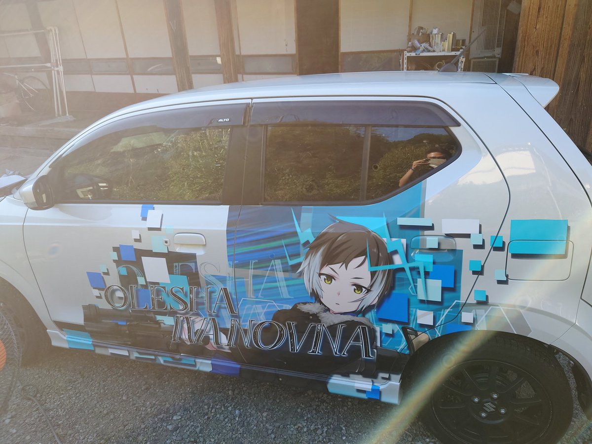 ym_ym0501's tweet photo. オリジナルウィッチ痛車完成しました！！明日のルミナス2ndライブは昼の部のみの参加になりますが、見て頂けたら嬉しいです！！
ウィッチデザイン、サイドイラスト︰青橋雨さん(@iosonopioggia)
ボンネットイラスト︰ものくろさん(@monokuro_graf)
デザイン、施行︰狩宿翔太郎さん(@kon_urara_BH5) https://t.co/d1upJiY3jJ