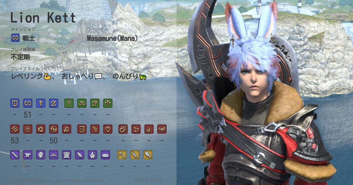 Pa_C_'s tweet photo. つくってみいたかったキャラカ！３キャラ分つくったー
よろしくおねがいします！！
#FF14 #FF14キャラクターカード #FF14フレンド募集 #ManaDC #Anima #Masamune https://t.co/nwY2jSxSl6
