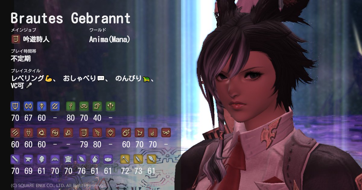 Pa_C_'s tweet photo. つくってみいたかったキャラカ！３キャラ分つくったー
よろしくおねがいします！！
#FF14 #FF14キャラクターカード #FF14フレンド募集 #ManaDC #Anima #Masamune https://t.co/nwY2jSxSl6