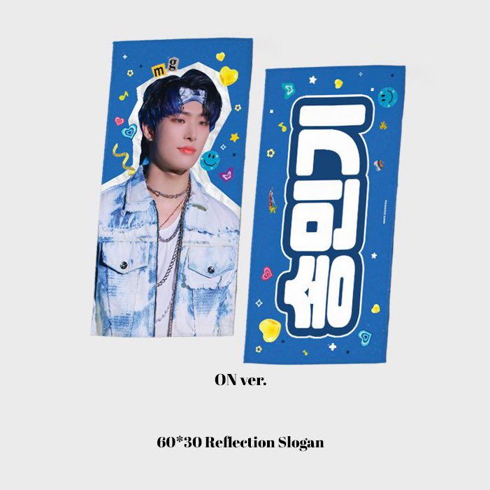 PPIYAKGO's tweet photo. [ INA GO 🇮🇩] 

🐣ATEEZ MINGI CHEERING KIT by @whitedaydream_ 🐣

📆 8 Oktober 

💰 Fix Ver 225.000  
🎁 inc. zipbag &amp; slogan

💰 On Ver 225.000
🎁 inc. Zipbag &amp; slogan

📍Bogor

❌ cargotax [est. 50-65k]
✅ GO
✅ payment: BCA/DANA/SPAY https://t.co/mwmWzIJKAx