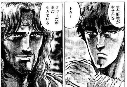 ここ最近のチケット最速先行ラッシュに耐えたP 