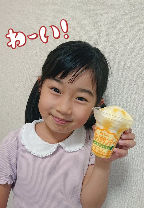 Twitterのコスプレ画像25