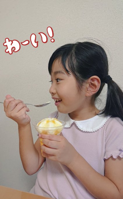 Twitterのコスプレ画像26