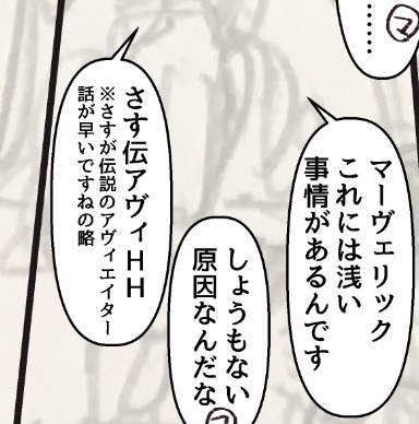 間に合わんかもだけど休んだら描く 