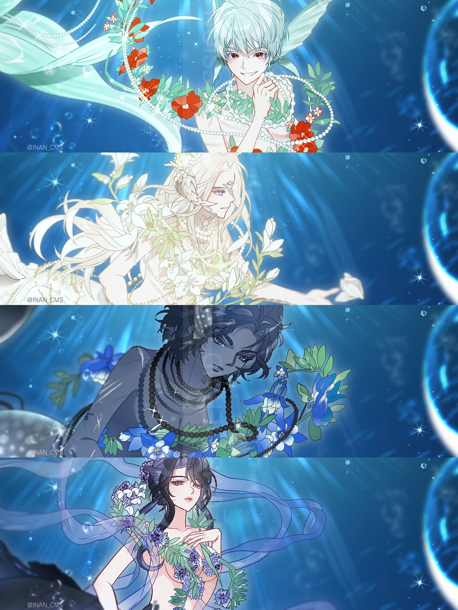 INAN 이난-콜리마감 on Twitter: