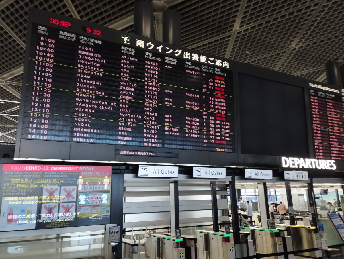 ojvs_or_jp's tweet photo. 9月30日から11月30日まで、スイス、ベルギー経由でベナンへ代表の石田が渡航します。現在チューリッヒ。来年4月開始のJICA草の根事業の準備です。

COVIDによる安全対策規制が緩和され、事務所をコトヌーでなく事業地コメに設置することが可能になりましたので事務所探しもします。 https://t.co/WPLxCZkIDE