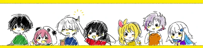 にじフェス! 