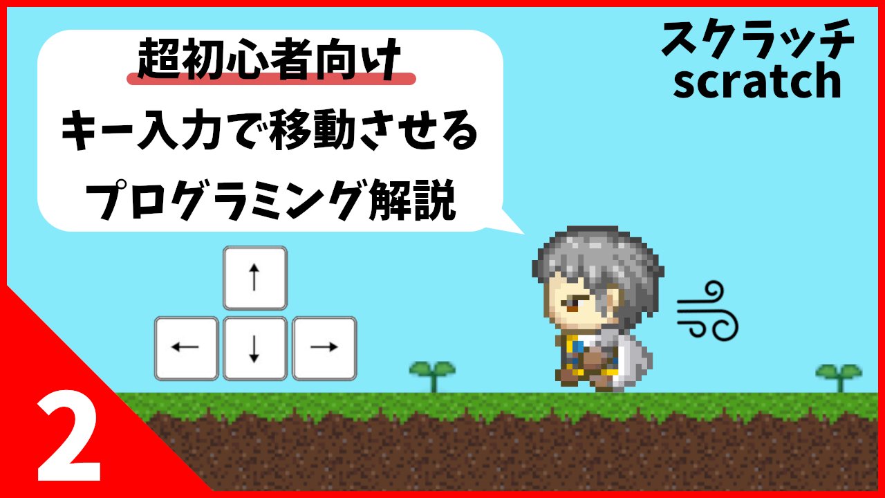 プログラミングスクール Advance 堺本店 Advance 6639 Twitter