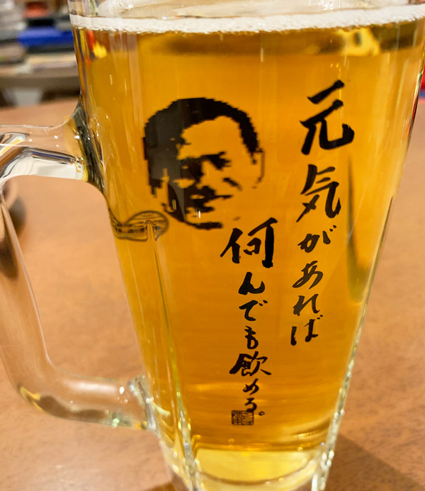 RIP アントニオ猪木 さん
May you enjoy great beer in heaven.
#アントニオ猪木 
#ビールはもうこれでいいじゃん
#BEER