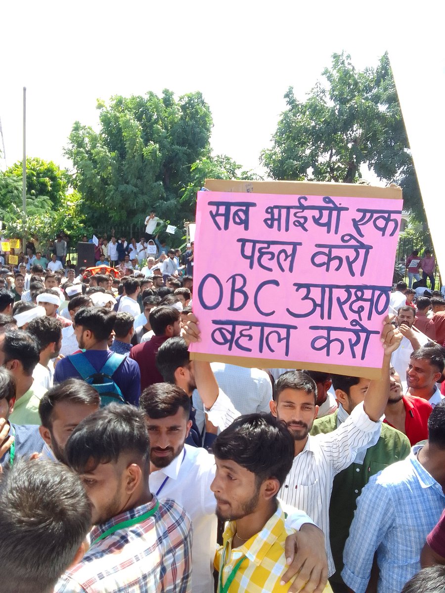 harshitswarnka4's tweet photo. #1st_इंडिया_न्यूज_OBC_से_माफ़ी_मांग
#OBC_आरक्षण_बहाल_करो https://t.co/KuIQP30I0R