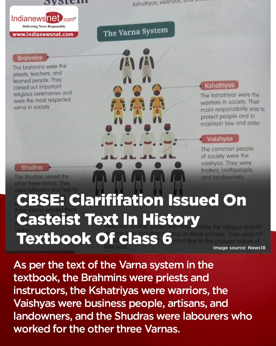 IndiaNewsNet.com tweet media