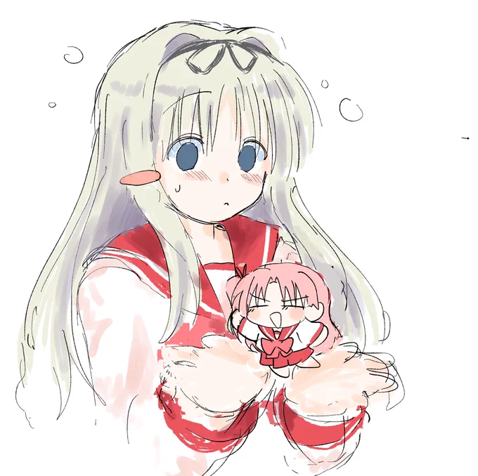 ⇆ 