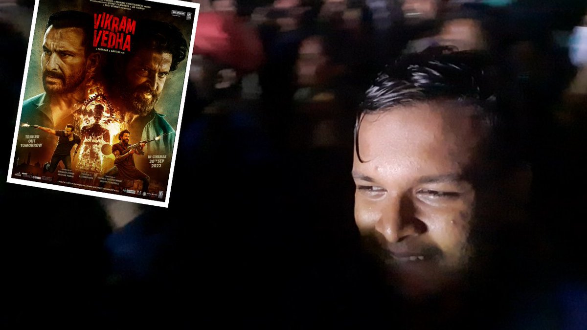 Deshan_Vlogs's tweet photo. Dawal VIKRAM VEDHA ra INTERSTELLAR - Vlog 69
#deshanvlogs #VikramVedha
#Interstellar #excelworld #colombocitycentre 

Link :-
https://t.co/VNf0MUCHRX https://t.co/kSl8LqcVD5