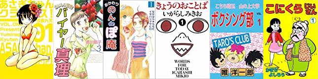 犬のジュース屋さん Twitter Search Twitter