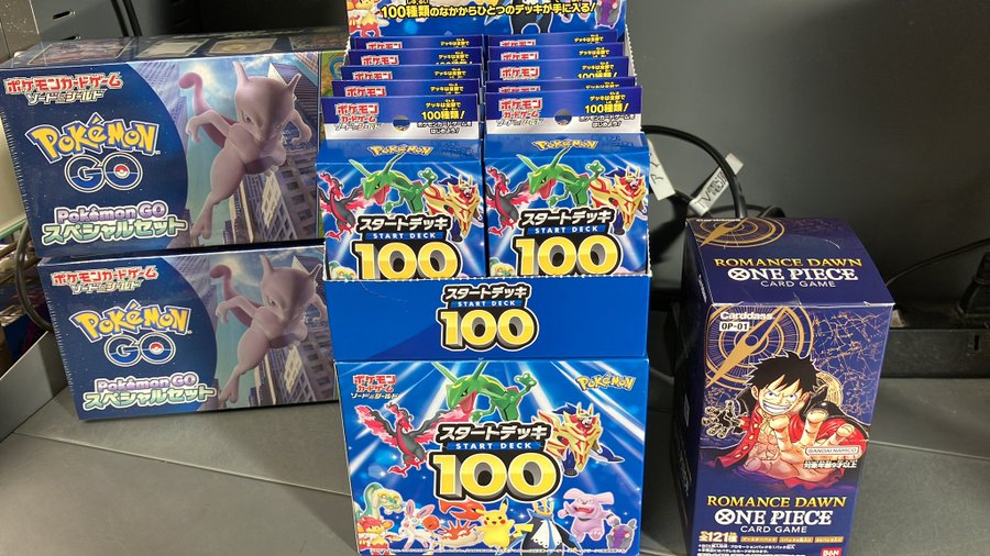 Bookoff 富士吉田店 本を売るならbookoff ブックオフ