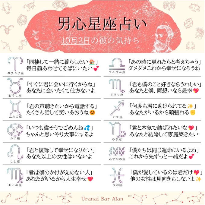 Fd9y0vcucaefxgf Png Small