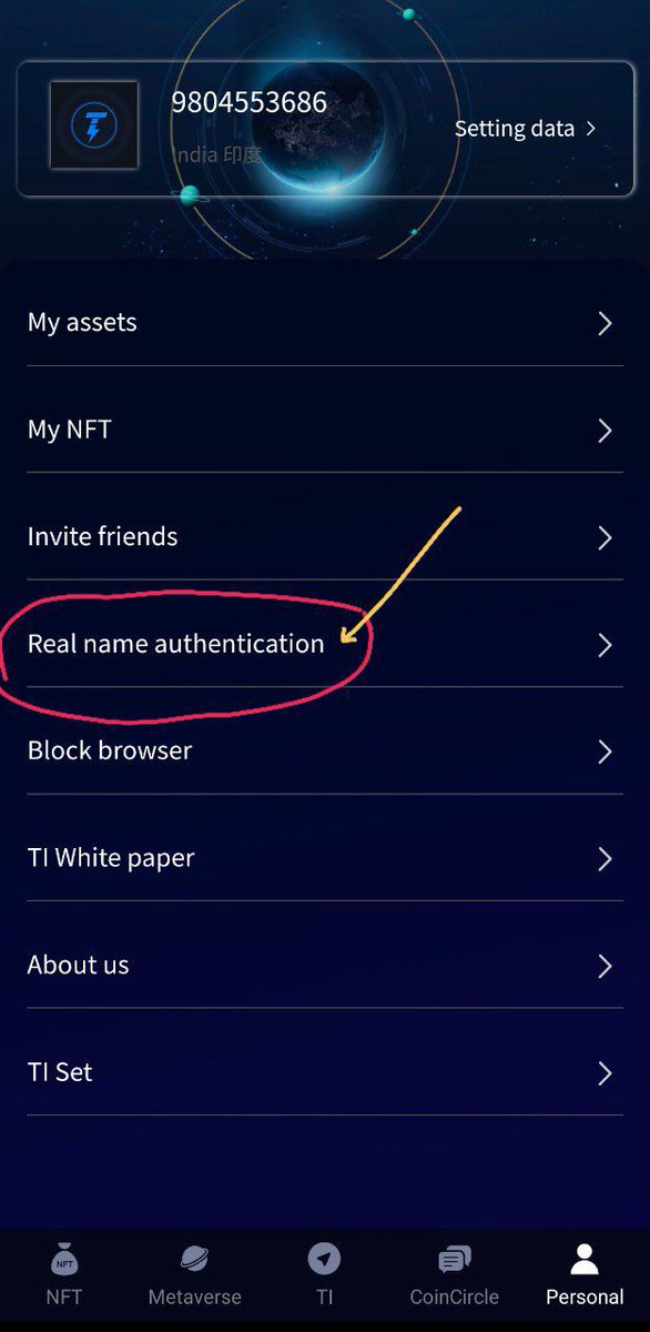 TiChainApp's tweet photo. 👉For #TiChain KYC, Goto COINCIRCLE TAB & open KYC or goto setting > Real Name Authentication https://t.co/YjPaZzV33p