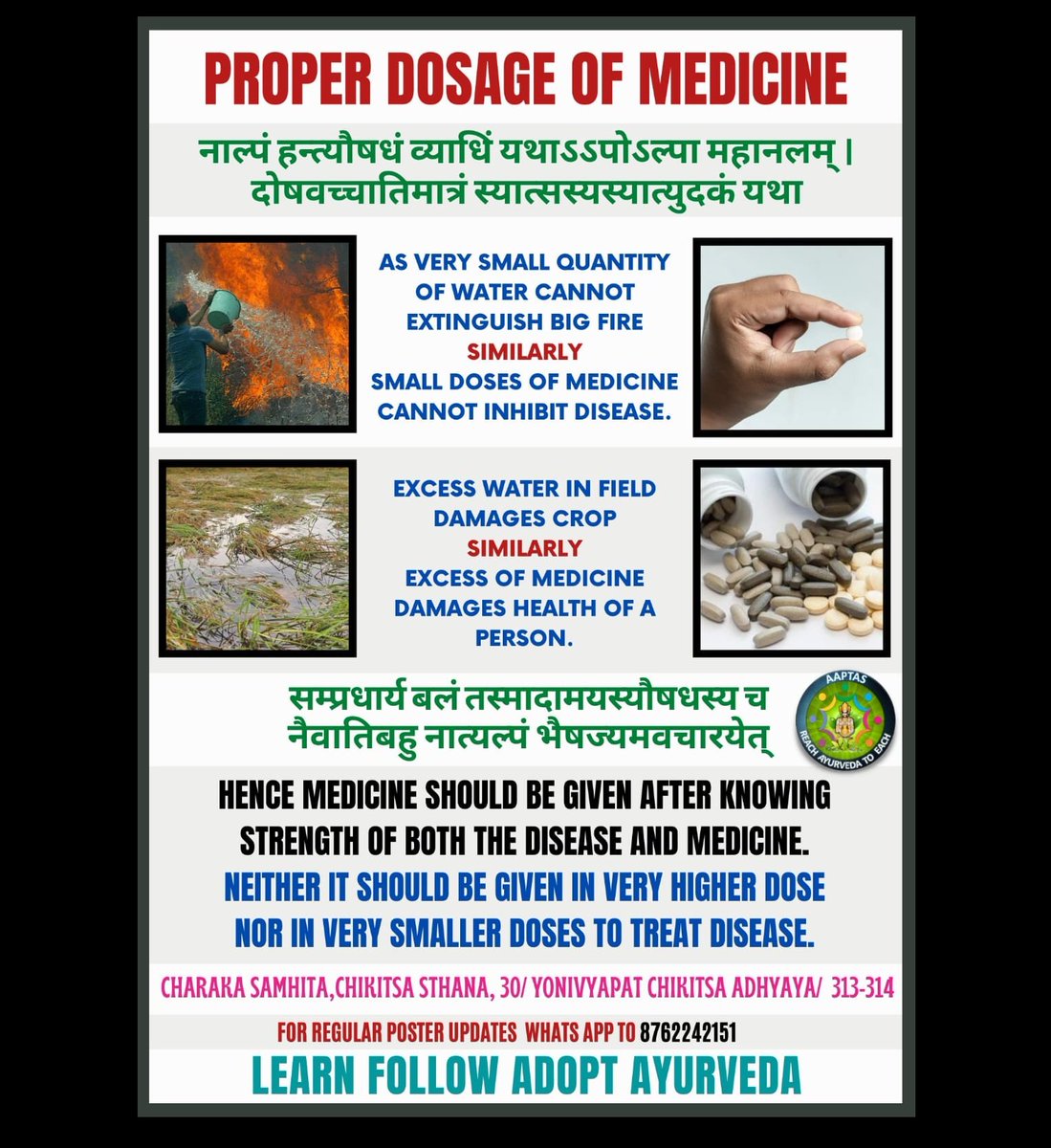Dosage of medicine plays an important role

Aaptas Ayurveda 🍀

#Ayurveda #ayush #healthylifestyle