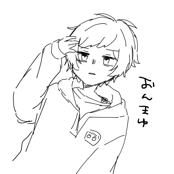 いつかのらくがきでてきた(今出すの?) 