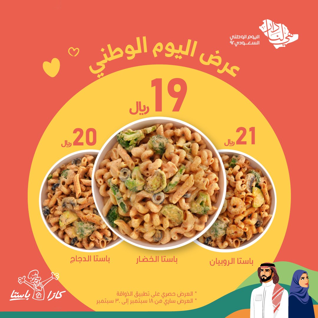 الصورة