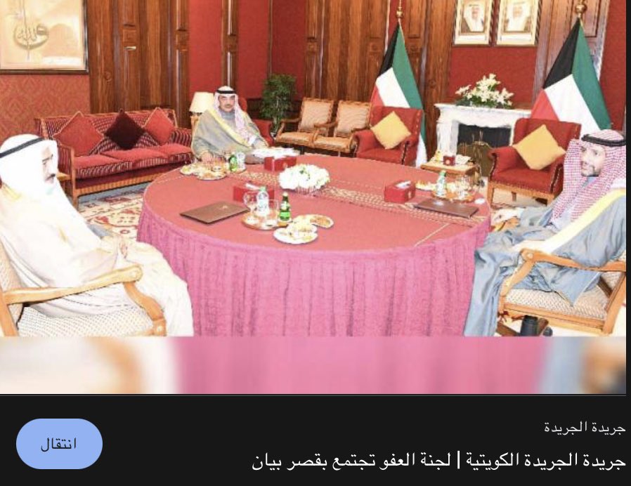 محمد الوشيحي tweet media