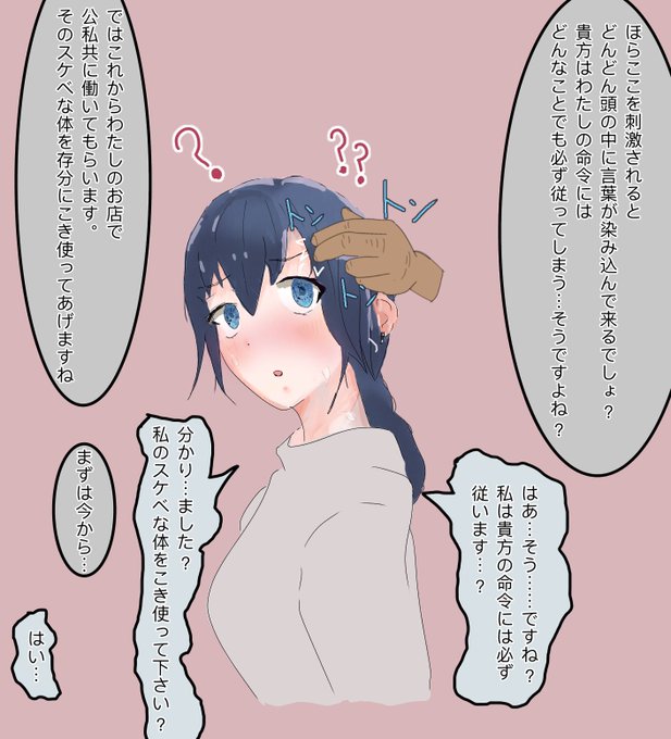 取り敢えず4ヶ月はお絵描き続けられました
フォローリツイしてくれた方ありがとうございます
←4ヶ月前初めて描いたやつ 