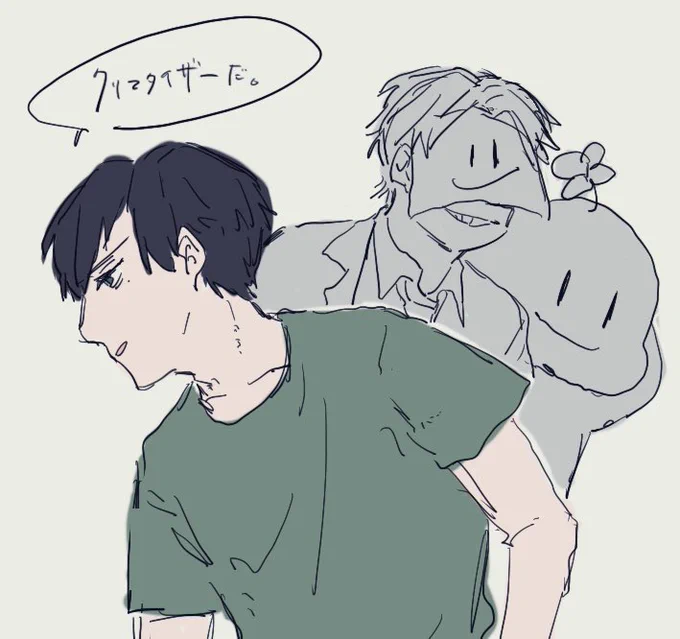 その土地をランドマークにしてた時のチームとかに想いを馳せたいはしないのかな〜というか絵 