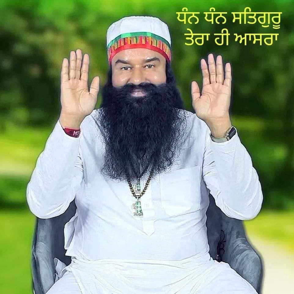 Sandeep13532099's tweet image. आज के जीवन में चिंता,तनाव,अधिक सोचना और बुरे विचार आना आम हैं।ये मिलकर ऐसा चक्र बनाते हैं जिसके परिणामस्वरूप डिप्रेशन होता है।यह हमें उदास बना देता है। Saint Gurmeet Ram Rahim Ji समझाते हैं कि मेडिटेशन को अपनी दिनचर्या का हिस्सा बनाएं व टेन्शन फ़्री रहें #KeyToFightDepression