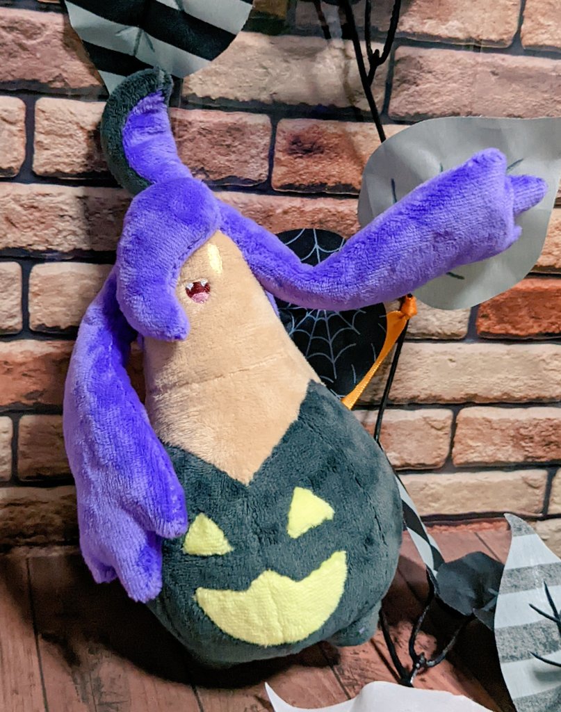 くっつくパンプジン　ポケモンセンター限定　ぬいぐるみ　2014 ポケモン くっつくパンプジン 2014年 ぬいぐるみ