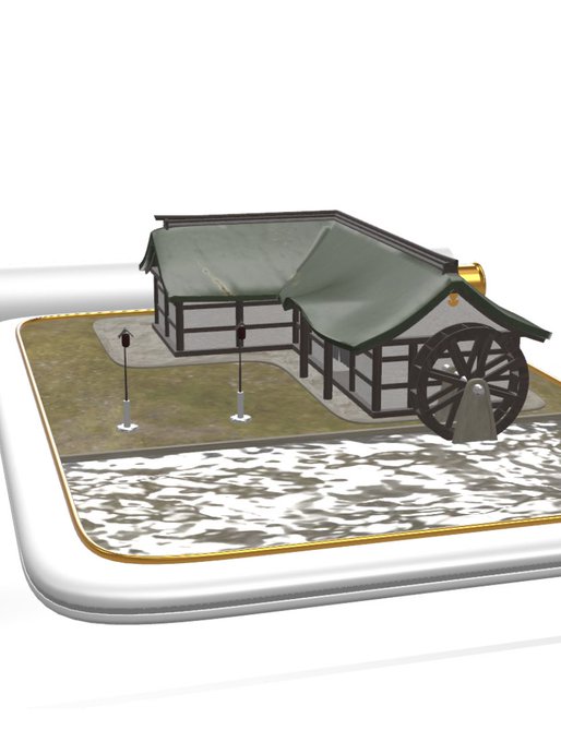 水車小屋のtwitterイラスト検索結果