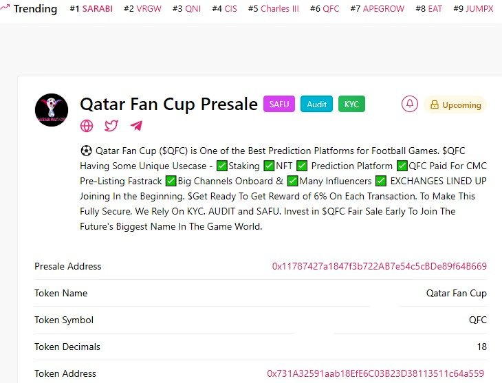 Qatar Fan Cup - Safu + Kyc + Audited WL Contest. tweet media