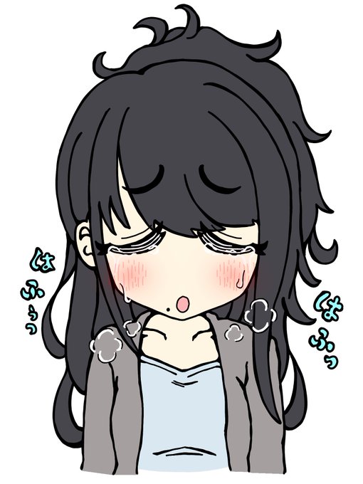 ひおり……😮‍💨はふ…っ……はフッ 