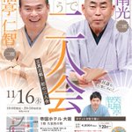 ツイートに含まれる画像