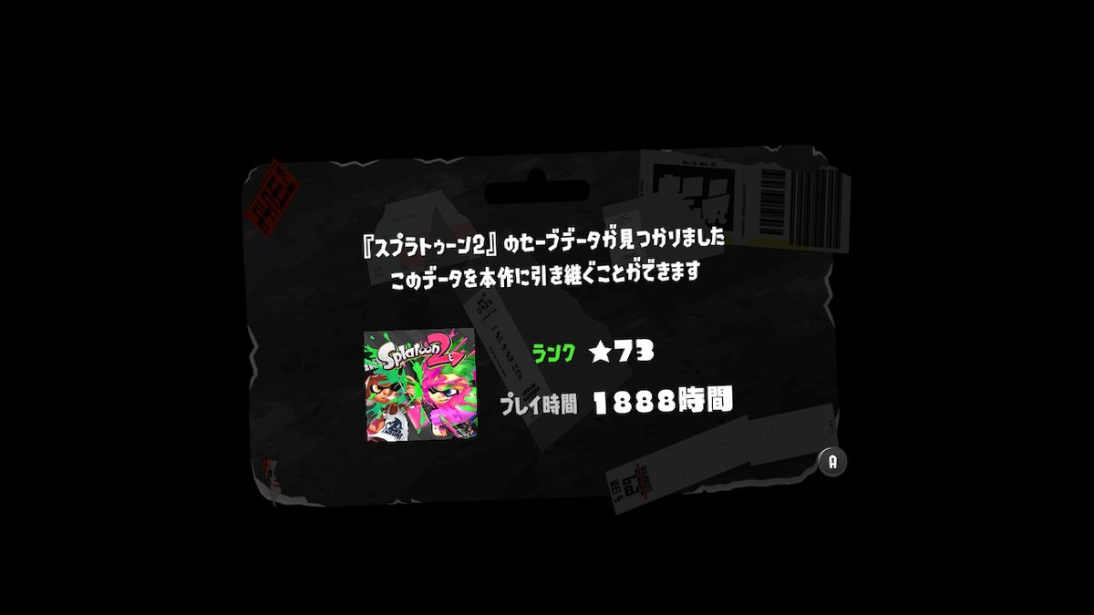 sp__shun's tweet photo. #スプラトゥーン2 #Splatoon2 #NintendoSwitch https://t.co/ImM9TnfES3