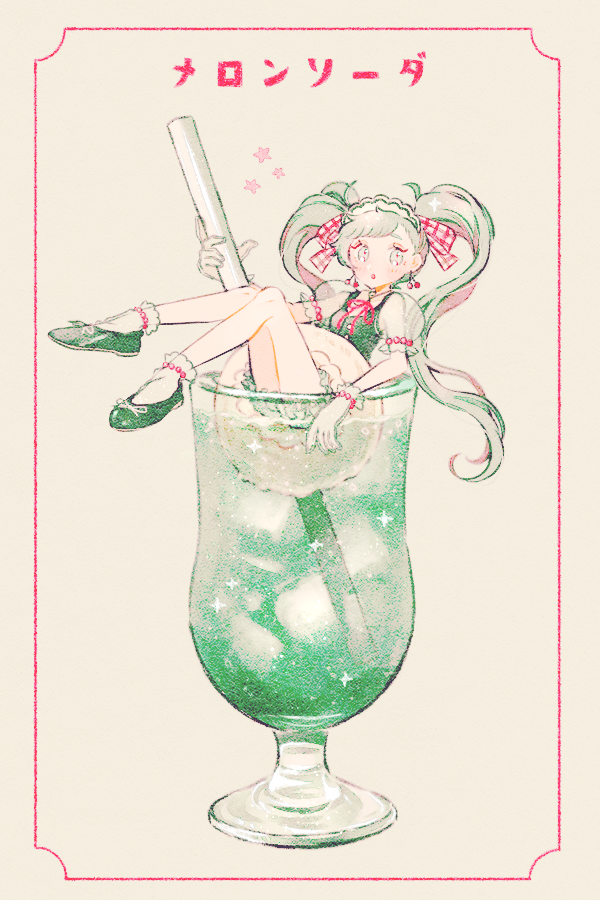 「#sns秋の芸術祭2022 」|緑乃🍀コミティアH25aのイラスト
