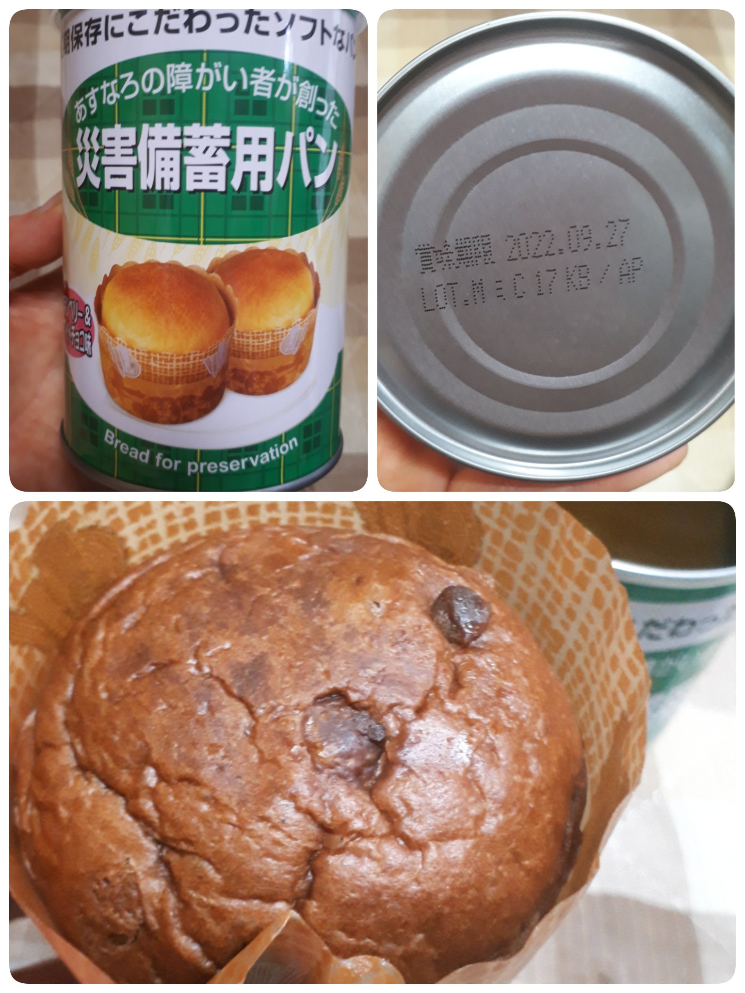 J on Twitter "I checked the expiration date of emergency food. Uhoh