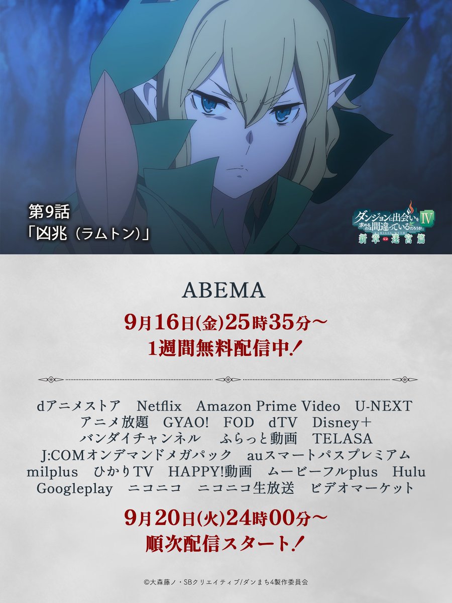 Fusj Yahlyklvm Fusj Yahlyklvm