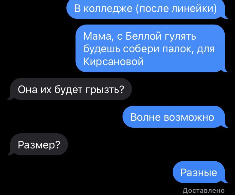 c_nigrum's tweet photo. Вопрос на миллион, я поступал в пед или НА БОБРА https://t.co/9E1wiITS7i