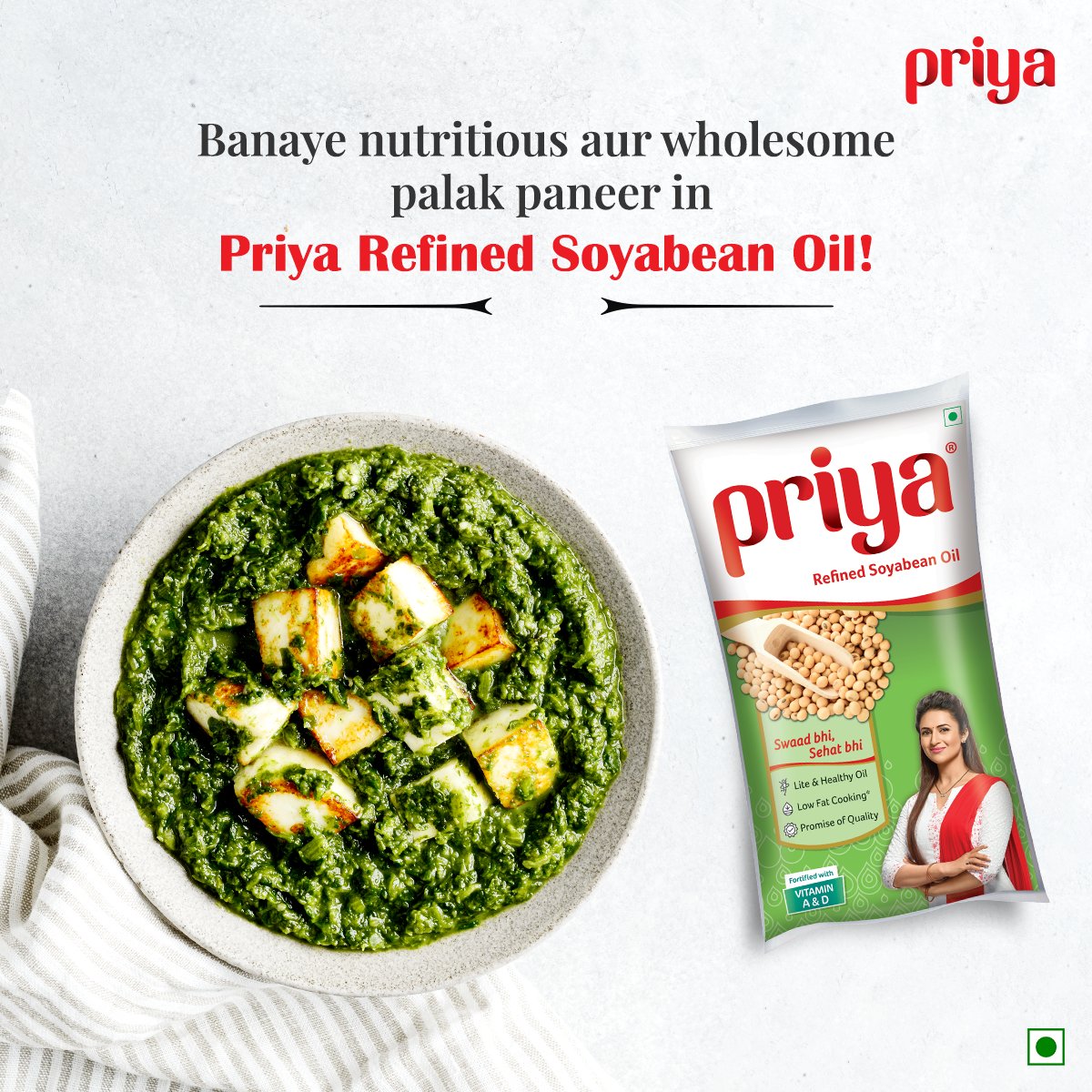 PriyaOils's tweet photo. Jab apno ko khilana ho kuch mazedaar but healthy, toh apni tasty recipes mein add kijiye good health ka tadka with Priya Refined Soyabean Oil. 

Shop now: https://t.co/glLhUeyaDQ

#lightoil #oils #refined #cookingoil #edibleoil #nutritious  #healthy #healthyoil  #homemade https://t.co/6aFUSm9vER