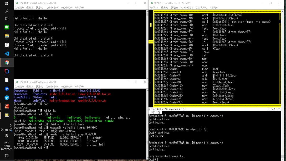 yasuaki640's tweet image. こんなにたくさんSSH接続できるんだからおれはもっと単価は高いはずなんだよな
#gdbserver
#GDBデバッガ
#C言語
#カフェ巡り好きな人と繋がりたい
