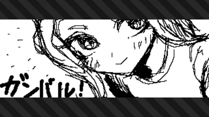 #スプラトゥーン3 #Splatoon3 #NintendoSwitch
頑張るぞ!!!! 